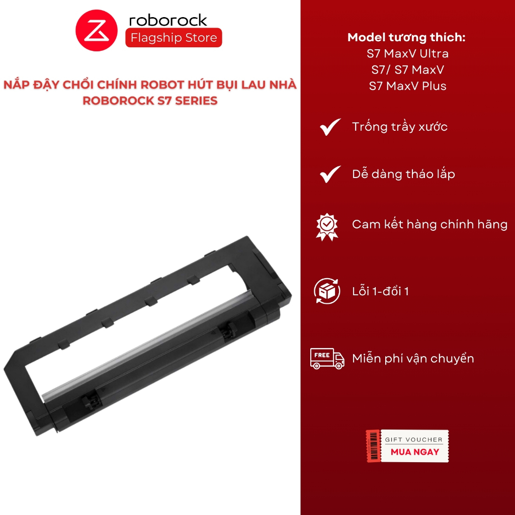 ฝาครอบแปรงหลัก, จุกแปรงสําหรับ Roborock S7 MaxV Ultra/ S7/ S7 MaxV / S7 MaxV Plus หุ่นยนต์ดูดฝุ่น