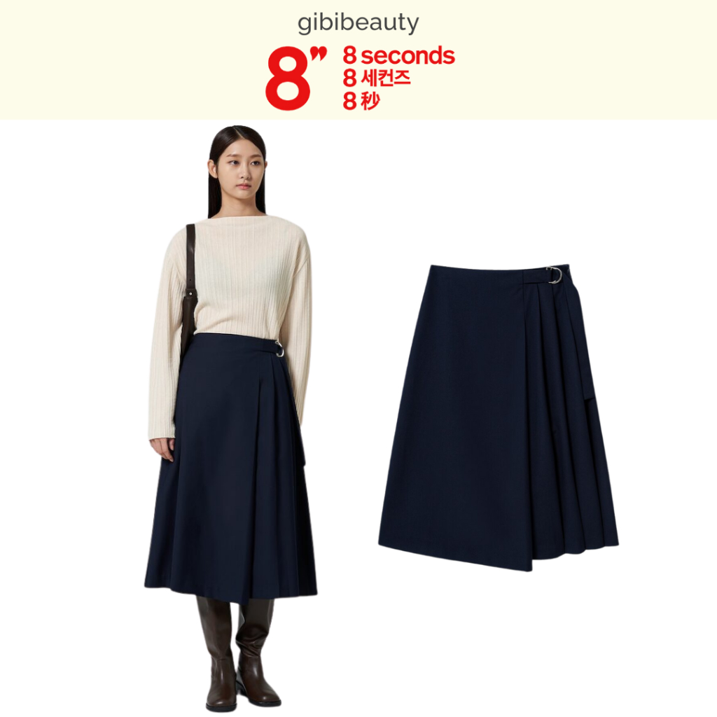 8SECONDS Wrap กระโปรงยาวจีบ