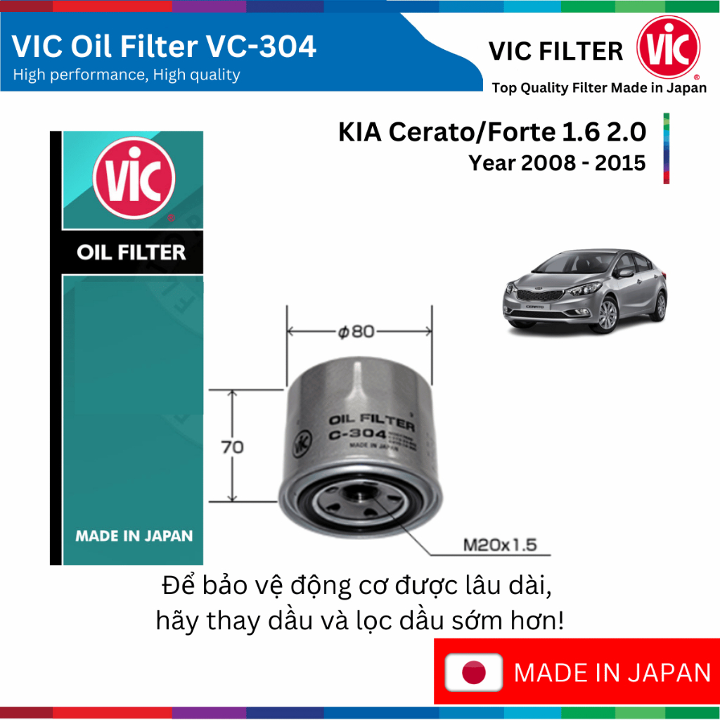 กรองน้ํามันเครื่อง VIC กรองน้ํามันเครื่อง VC-304, KIA Cerato/Forte 1.6 2.0 รุ่นปี 2008 ถึง 2015