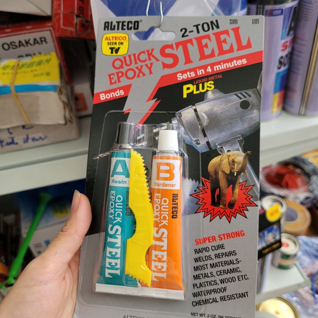 THAI AB GLUE - 2 THANG GLUE