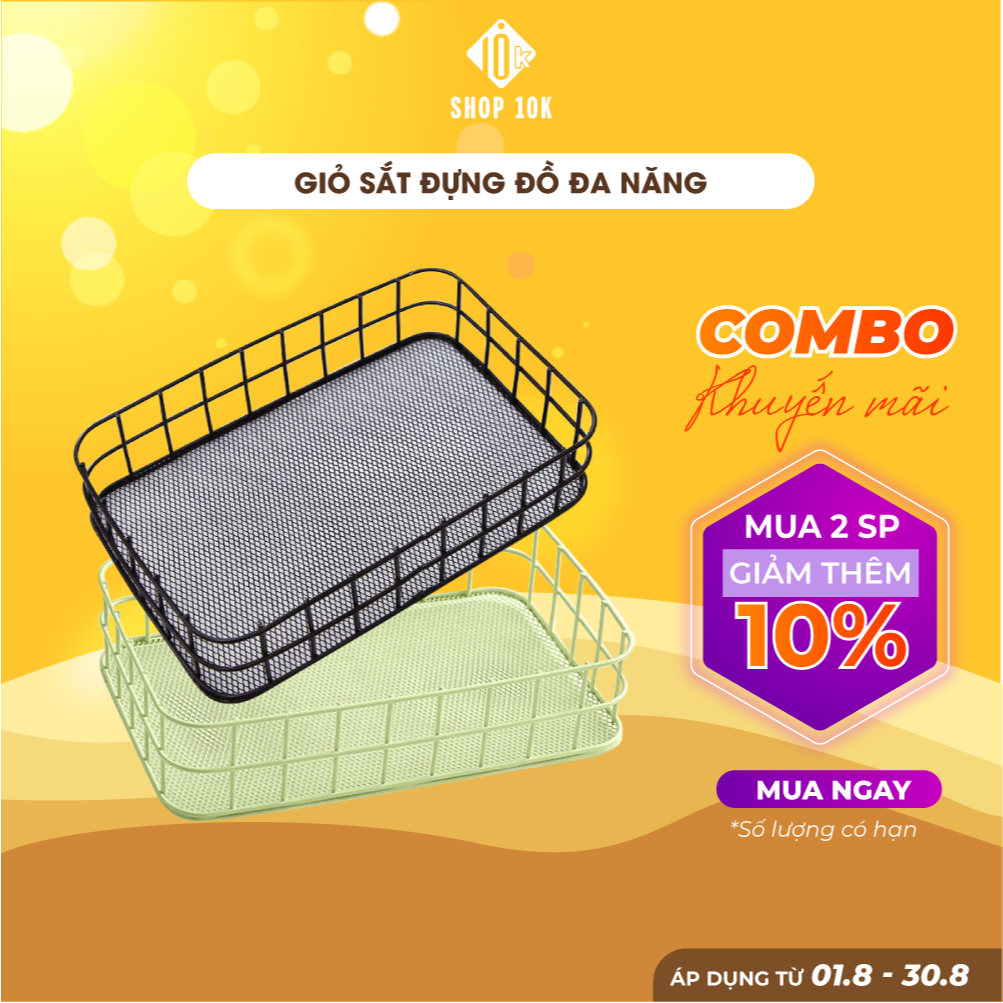 ตะกร้าเครื่องสําอางตะกร้าเก็บเดสก์ท็อปตาข่ายอเนกประสงค์ Shop10k - SP004409