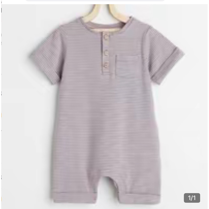 BOY BODY SET 6-9M HM AUTH