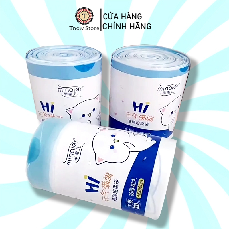 ถุงขยะหูรูดม้วน 100 ถุง ขนาด 45x50 ซม. ถุงขยะสุดเหนียว