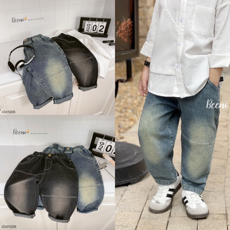 Beemo Jeans สําหรับเด็ก