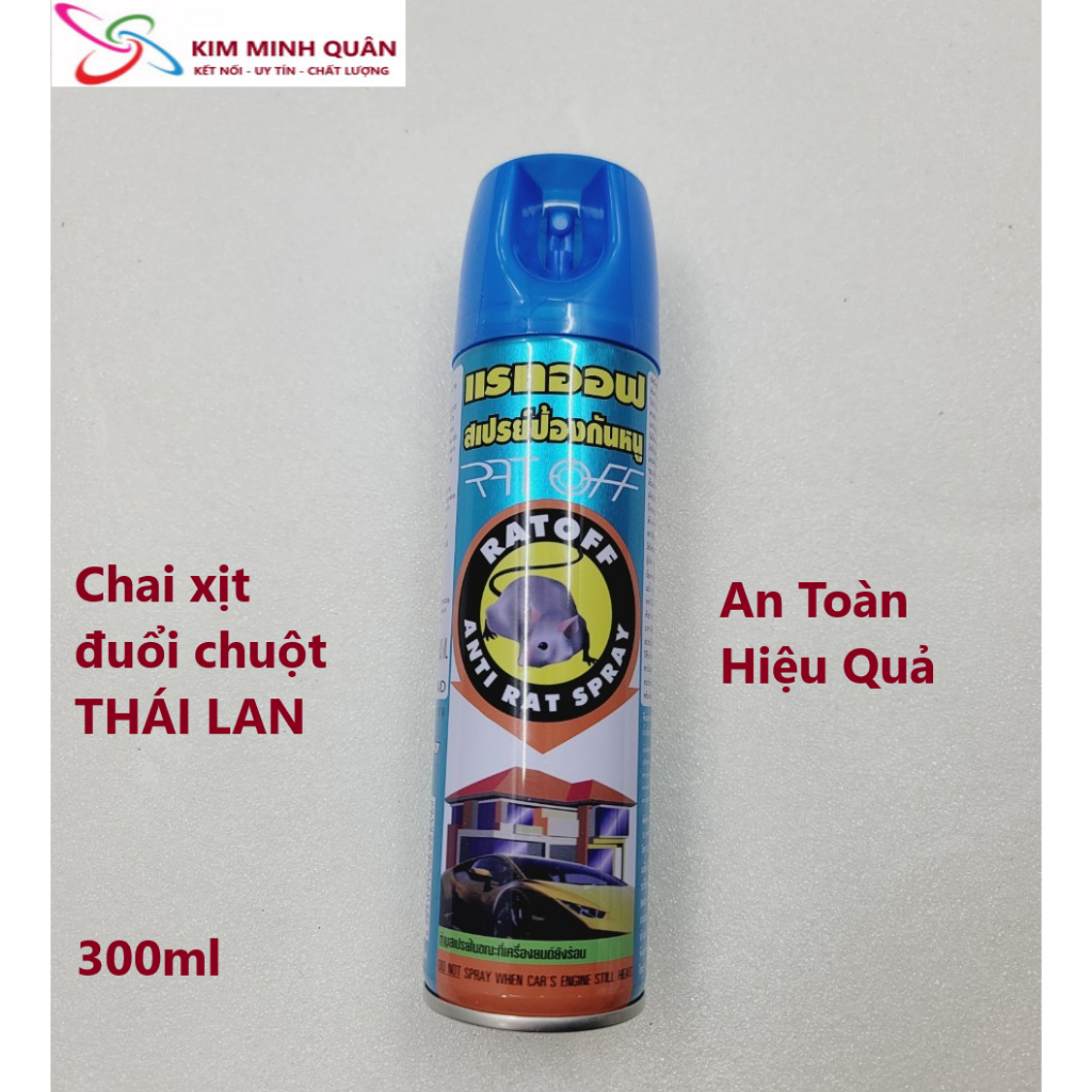 ขวดสเปรย์ไล่หนู นําเข้าจากประเทศไทย - RAT OFF ANTI RAT SPRAY 200ml