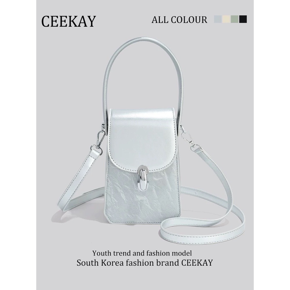 กระเป๋าถือ CeeKay ของแท้ - กระเป๋าถือสี่เหลี่ยมเล็กสไตล์ฝรั่งเศสคลาสสิก - CEEKAY 2024 กระเป๋าสะพายข้