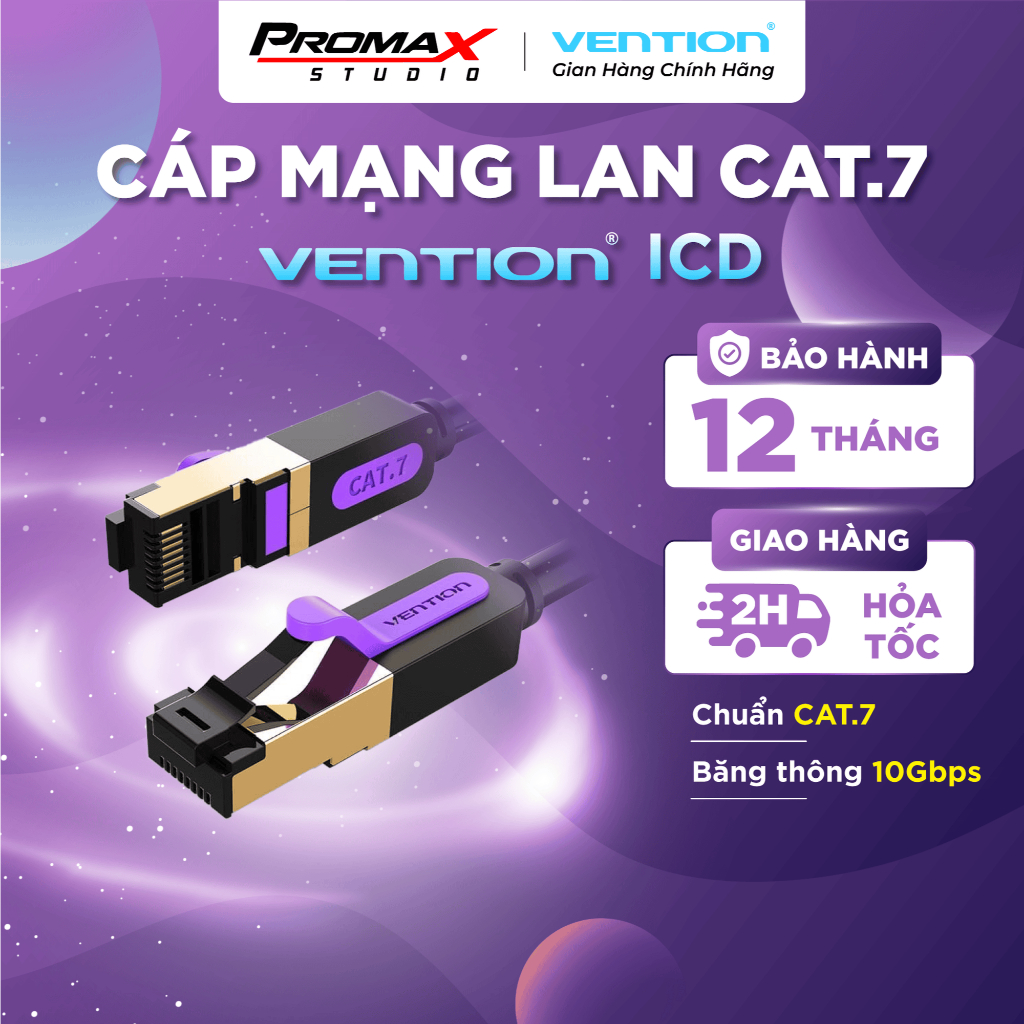 สาย LAN CAT7 SFTP VENTION ICD (10Gbps, 600Mhz)