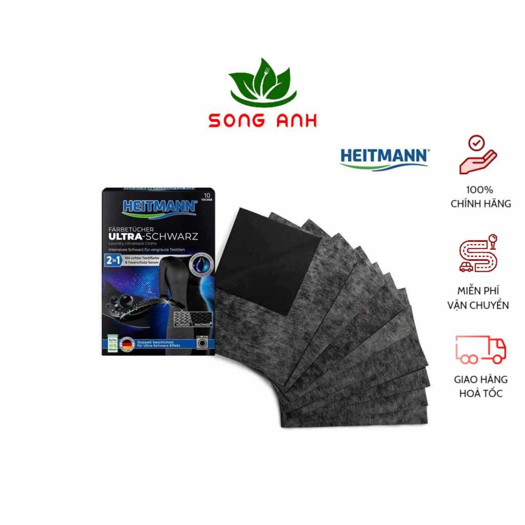 ไฮทมันน์ กระดาษซักผ้าสีดํา กล่อง 10 แผ่น สินค้าเยอรมัน
