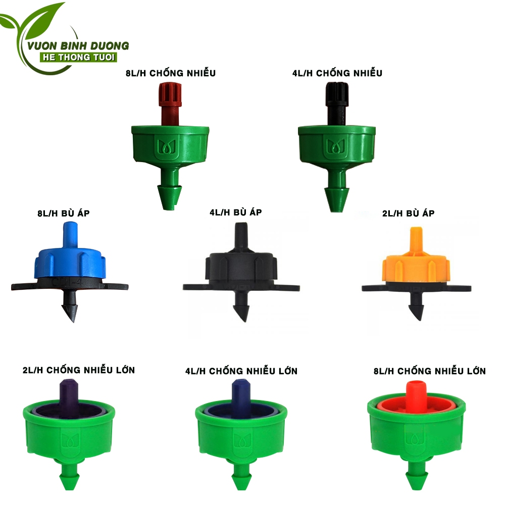 การชดเชยความดันหยดชลประทานไหล 2L/h - 4L/h - 8L/h