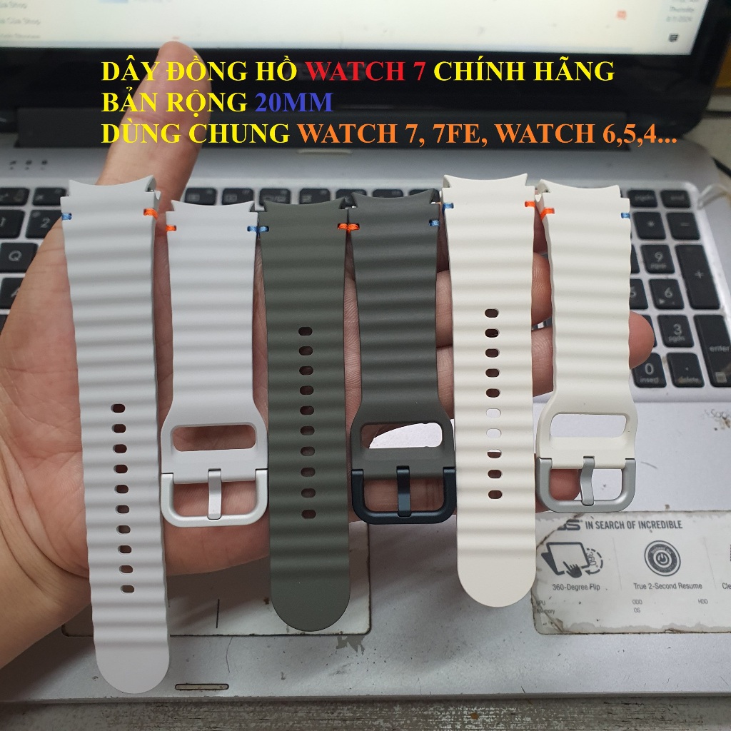 สายนาฬิกา Samsung Watch 7 ของแท้ Share Watch 7FE, Watch 6, Watch 5, Watch 4...