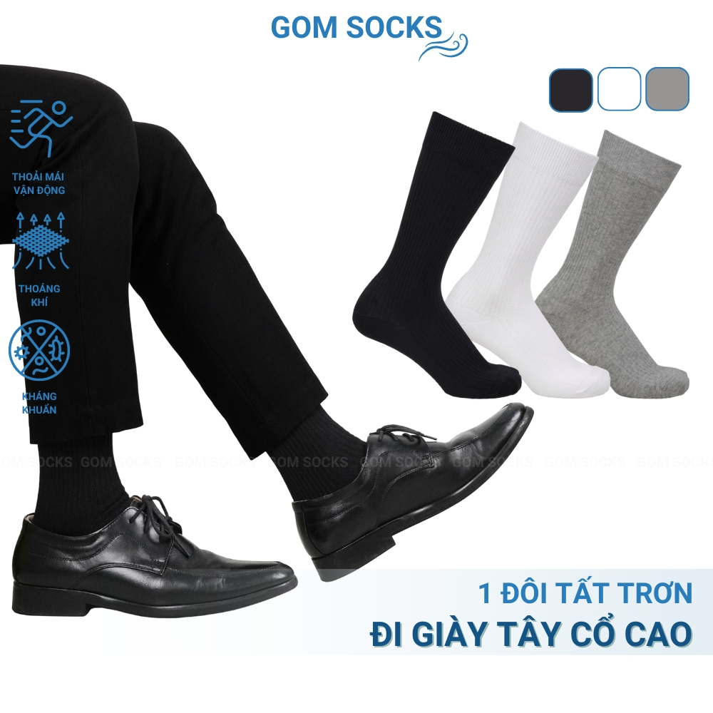 GOMSOCKS ถุงเท้าเดรสผู้ชายคอปกสูง 25 ซม. ผ้าฝ้ายคุณภาพสูง นุ่ม ระบายอากาศได้ดี - FIVE-TAY10-CAO-1DOI