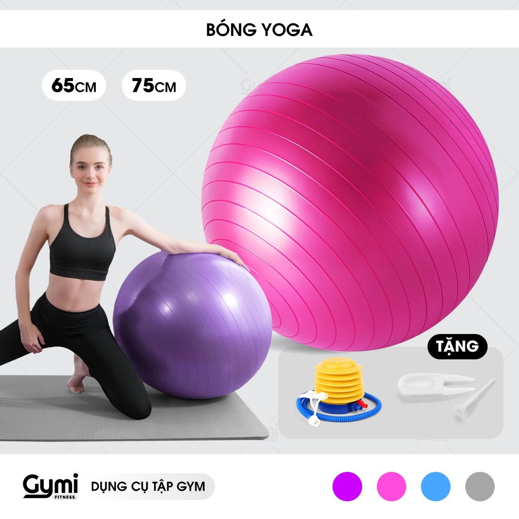[แถมปั๊ม+อุปกรณ์เสริม] Gym Ball ลูกบอลโยคะเรียบ 65 - 75cm