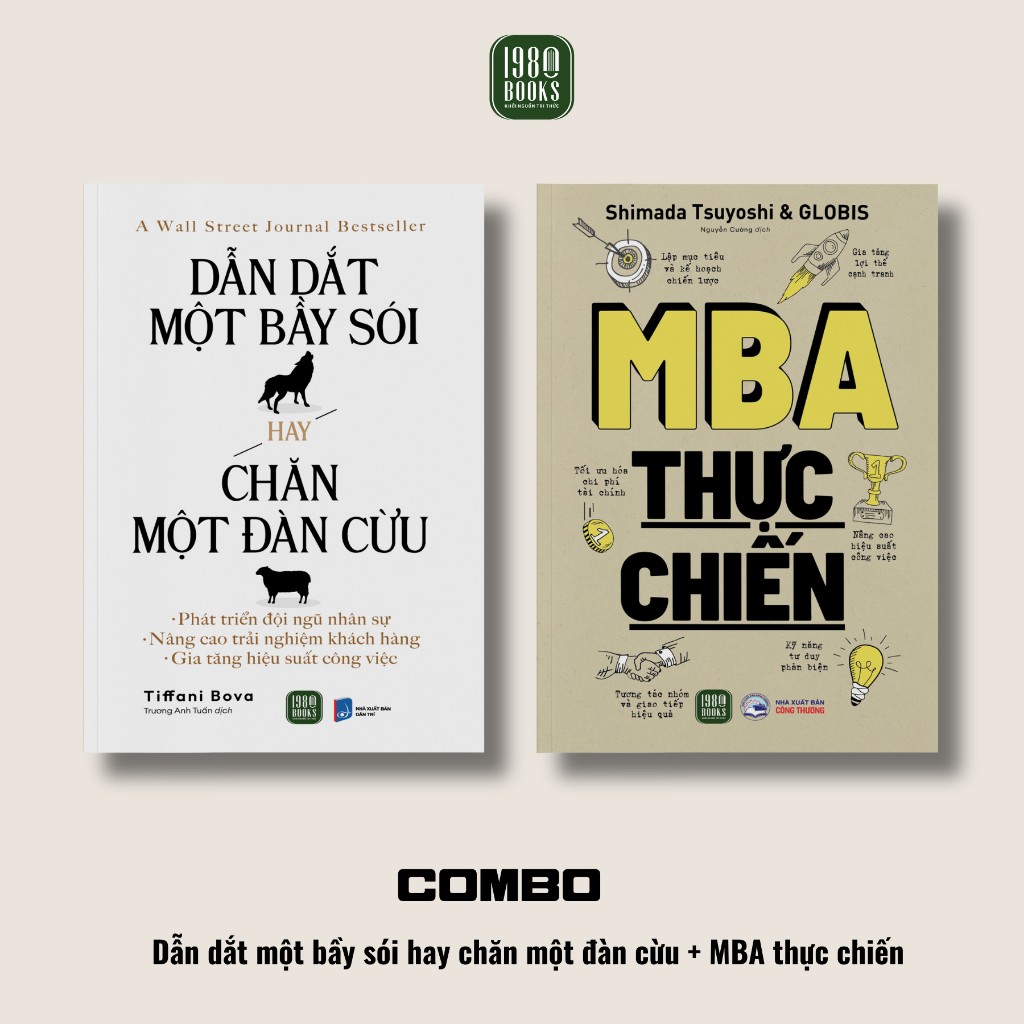 หนังสือ - Combo ชั้นนํา Flock of Wolves หรือ Herding a Flock of Sheep + Real Battle MBA