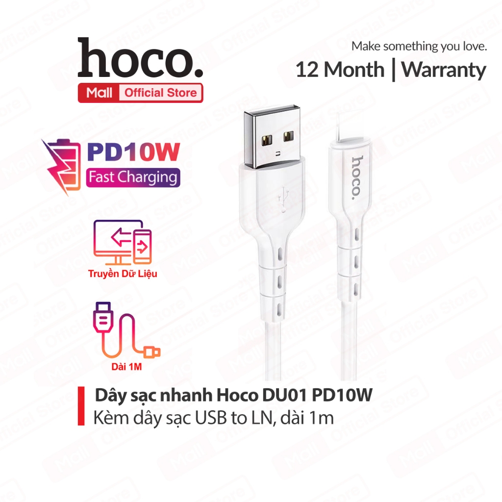 Usb to IP PD10W Hoco DU01 สายชาร์จเร็วสําหรับ iPhone 6/7/8/X/11/12/13/14 ยาว 1 ม.