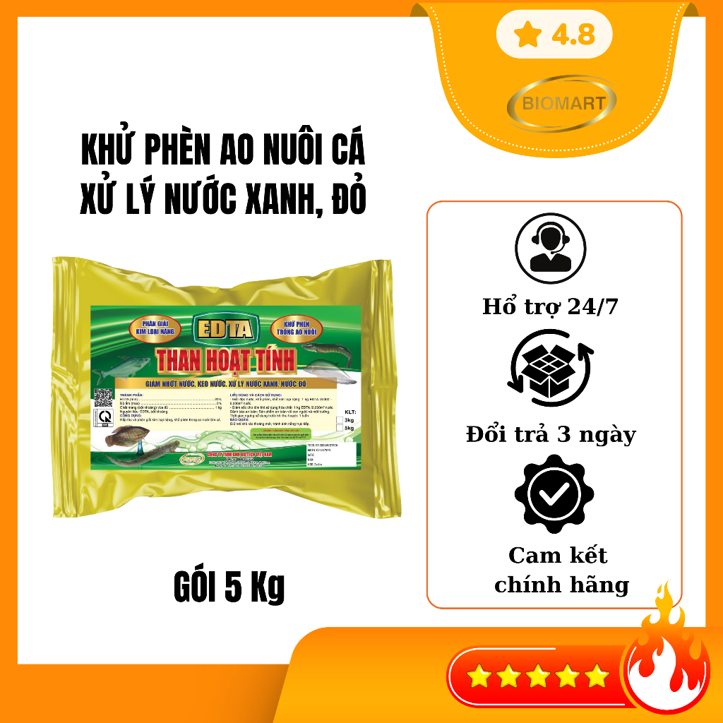 บ่อปลา ALUM TREATMENT - EDTA ACTIVATED CARBON 5KG - ALUM REMOVAL, ทรีทเมนท์น้ําสีเขียว, น้ําสีแดง, น