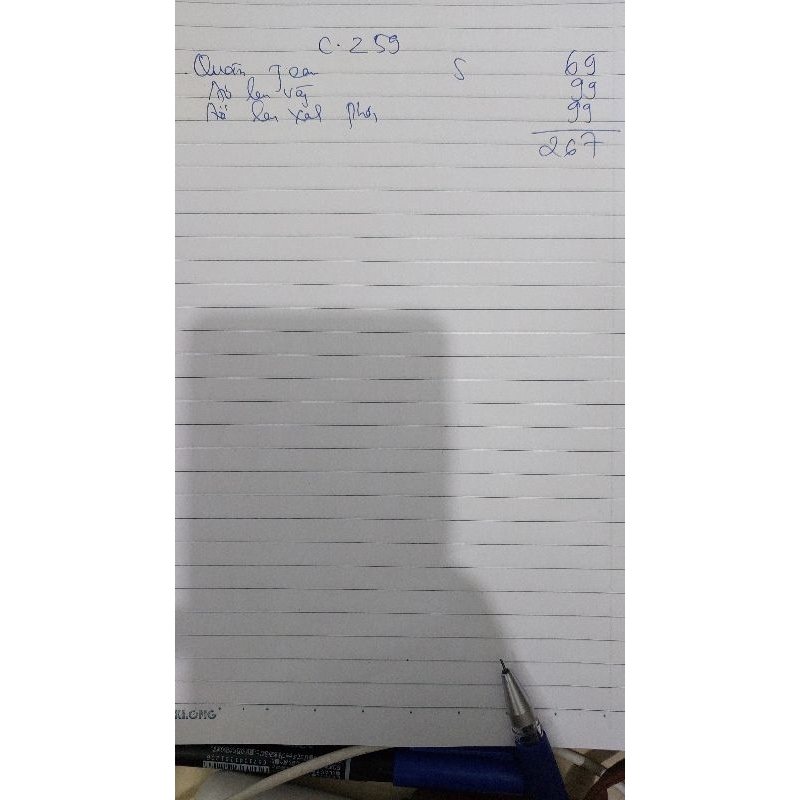 รายการ c. z59..*****