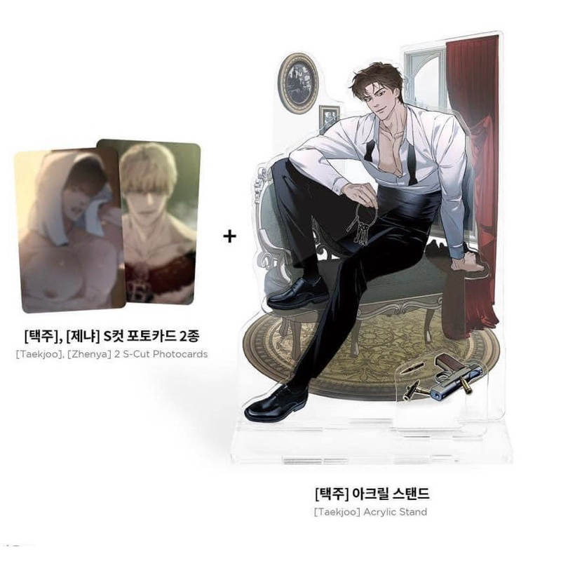 [AVAILABLE] CODENAME ANASTASIA TAKOJOO พร้อมการ์ดเล็ก