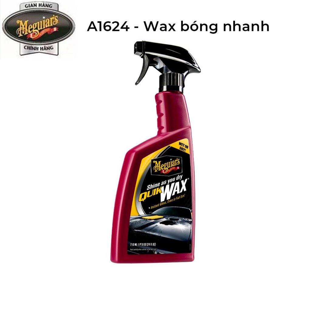 Meguiars Quick Gloss Wax for Cleaner สีไลน์ - Quik Wax - A1624, 710 ml, 24 oz