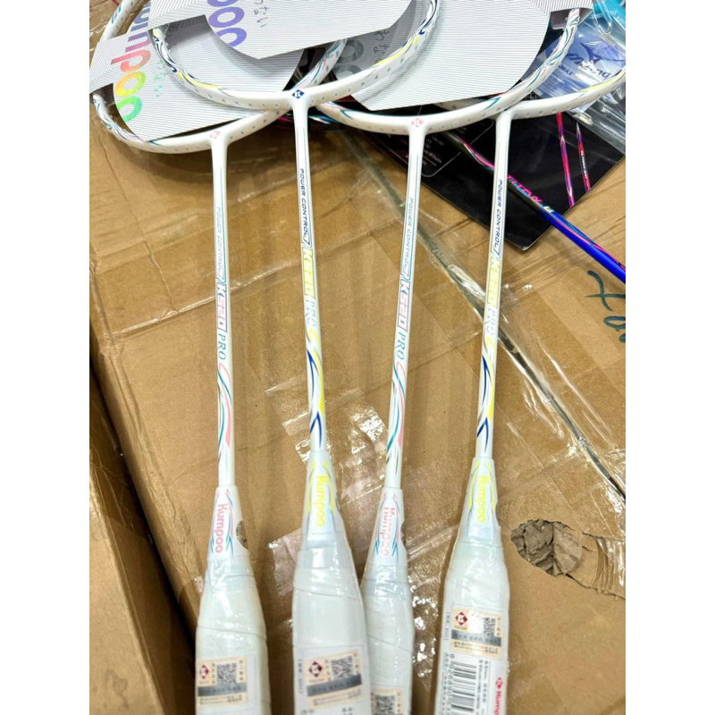KUMPOO K520pro,K520s, K520 WHITE PINK 2024 CKET ฟรีสาย มือจับ ทอมือ 11kg