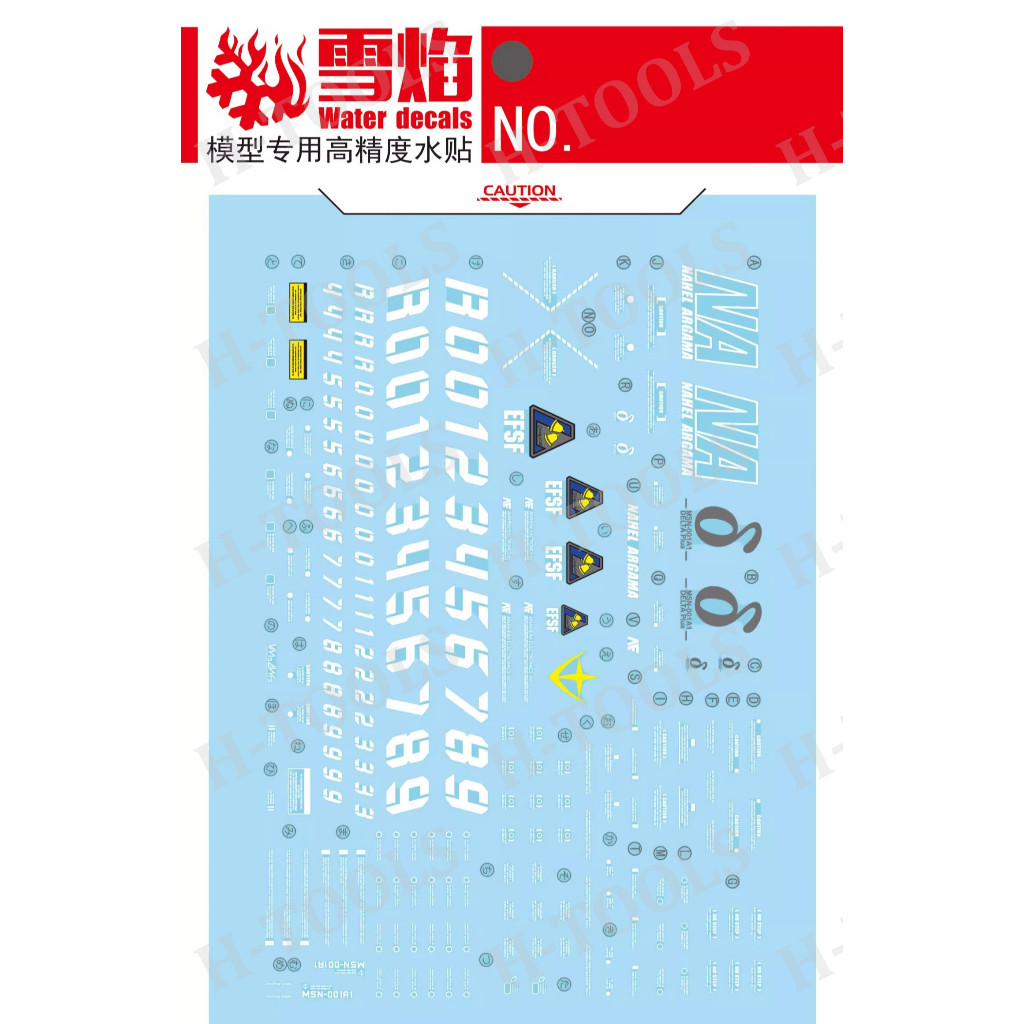 XUEYAN XY MODEL DECAL - MG-108 - น้ําเรืองแสงสําหรับ 1/100 MG MSN-001A1 DELTA PLUS MODEL