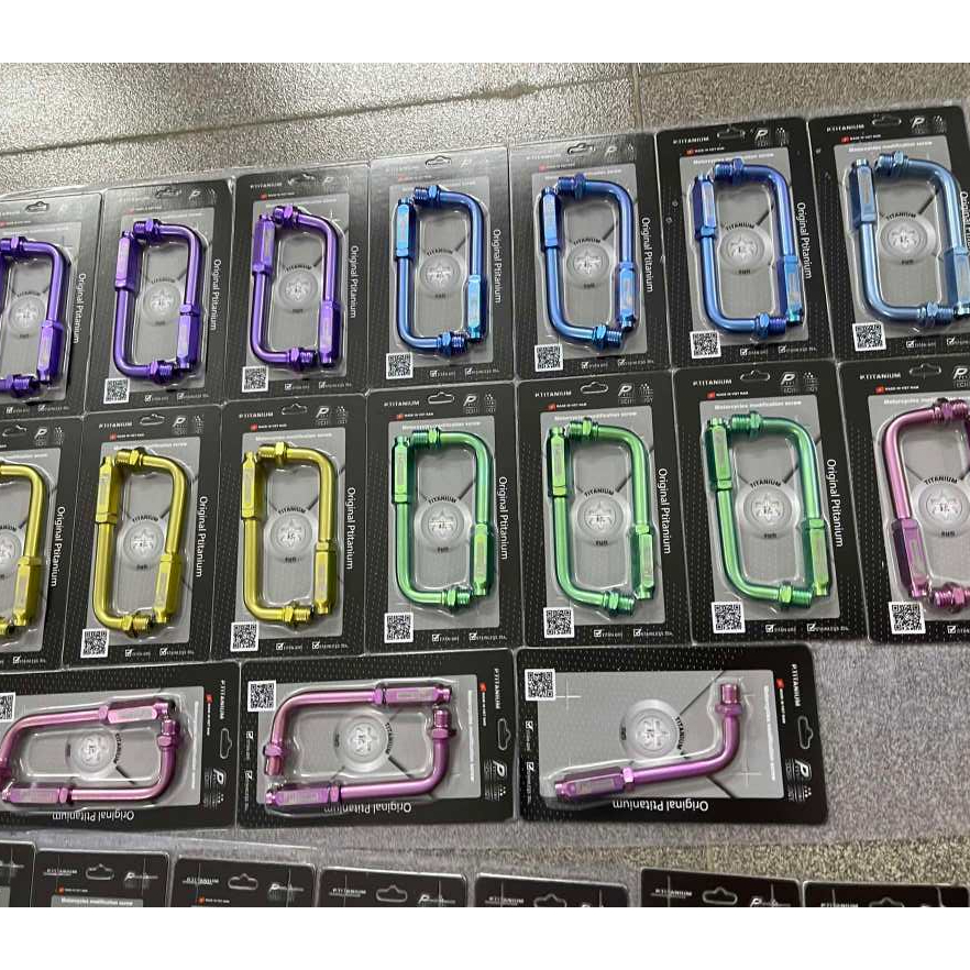 (L-gas Packing Lazer Ptitanium) หัวท่อแก๊ส, Coga Ptitanium Titanium Gr5 ติดตั้งสําหรับ Domino, Uma, 