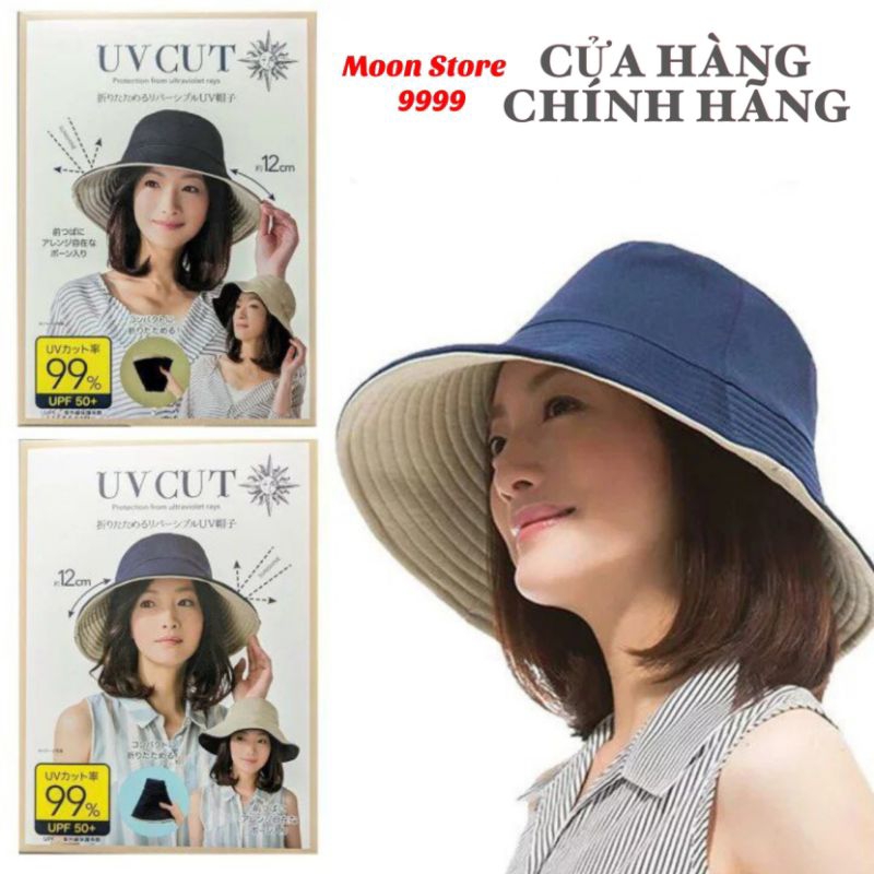 [Premium] Cool Max 99% UV Cut หมวกป้องกันรังสียูวีสองด้าน - UPF 50+ Japan, หมวกชายหาด