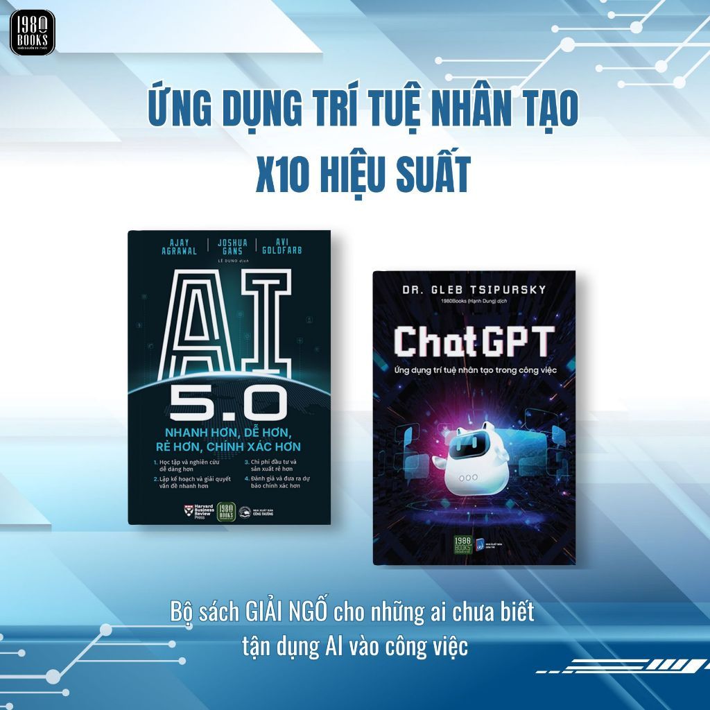 หนังสือ - Combo Chat GPT + AI 5.0