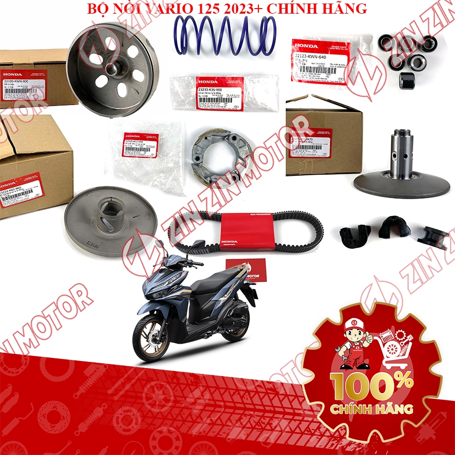 ชุดหม้อเต็ม Vario 125 2023 2024 22123-KWN-640, 22535-K12-V00, 233100K35V01, 23233-K35-V00 ของแท้ - Z