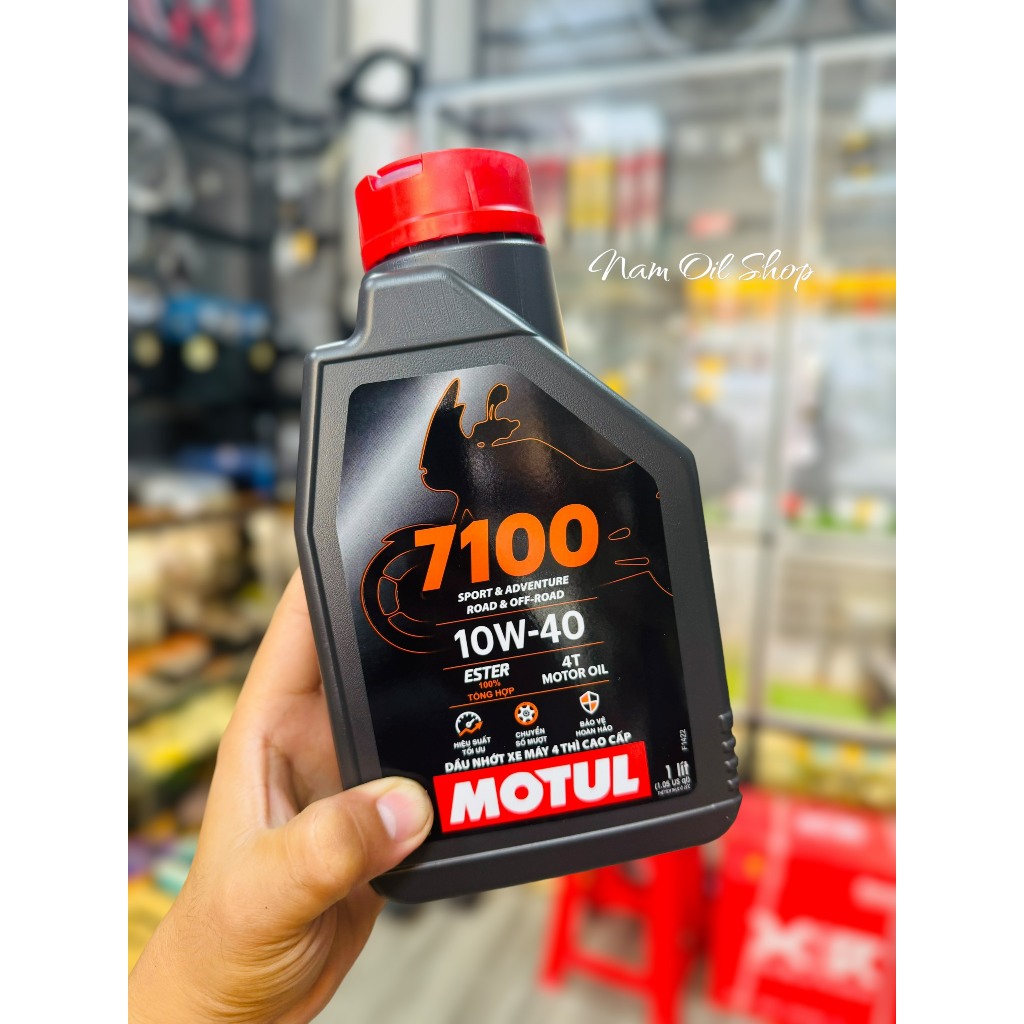 โมตุล 7100 10ว40 น้ํามันสังเคราะห์ 100% สําหรับรถมอเตอร์ไซด์