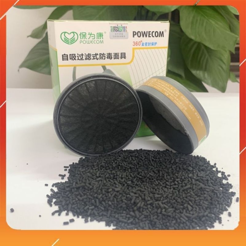 3N 3700 ตัวกรองสารพิษป้องกันฝุ่นและพิษที่ดี