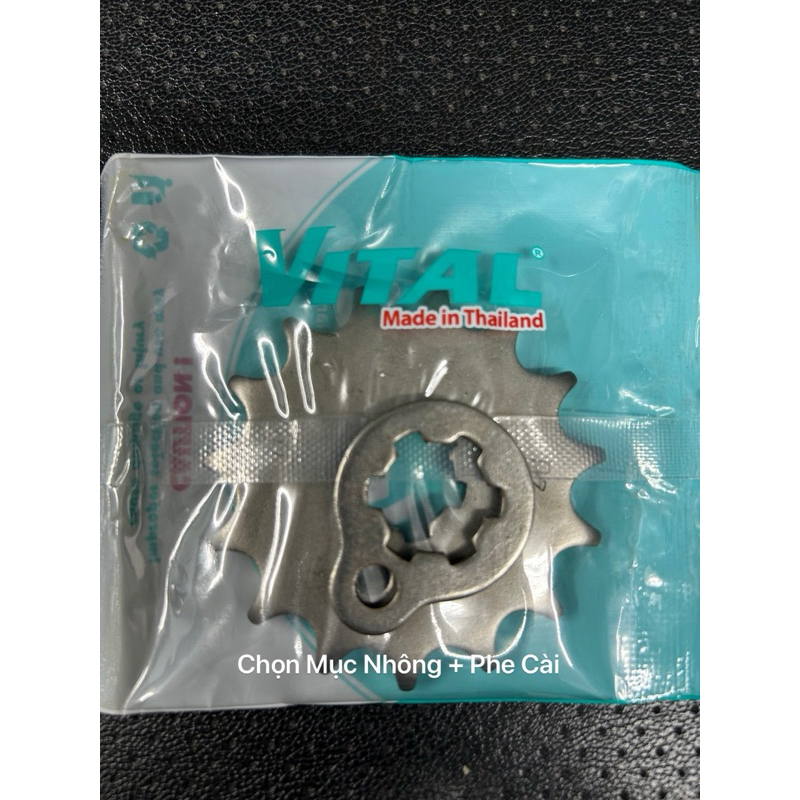 สเตอร์หน้าyamaha R15 /Tfx 150 /FZ 150 /Ex155 /Ex150 - 9ly ขนาด 13-14-15-16 VITAL ของแท้