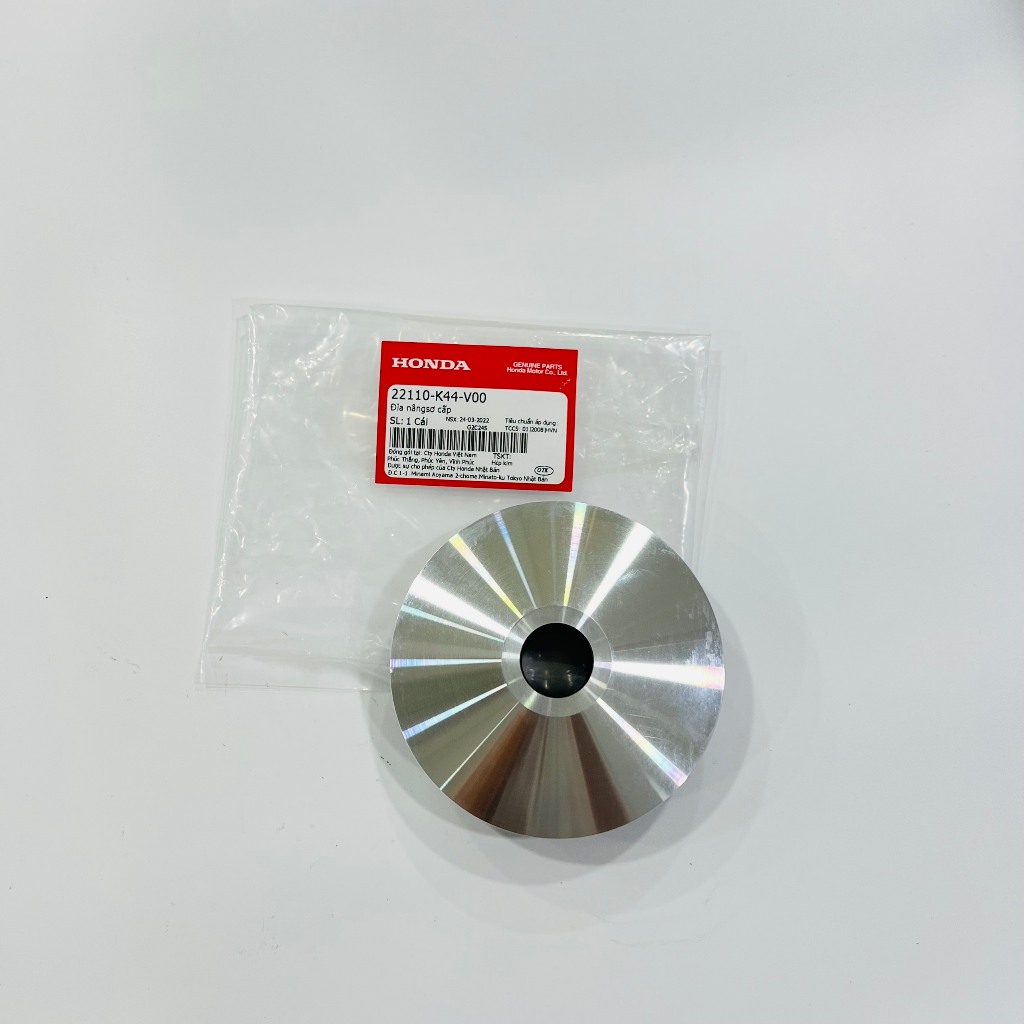 แผ่นยกหลัก - HONDA VISION 110 - 22110K44V00