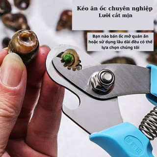 🏵️COD🏵️Kìm cắt đuôi ốc- Kìm tách Dụng cụ bấm loại bỏ đầu ốc làm bằng thép không gỉ có đầu mở lắp đá tiện lợi