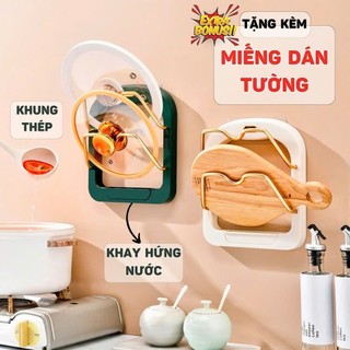 Giá để nắp nồi, Gía để nắp nồi treo tường, Kệ để nắp nồi chịu lực lên đến 20KG Boxhomevn