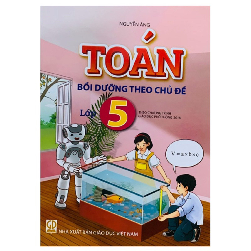 หนังสือ - การฝึกคณิตศาสตร์โดย Topic สําหรับ ป.5 (ตามโปรแกรมการศึกษาทั่วไปปี 2018)