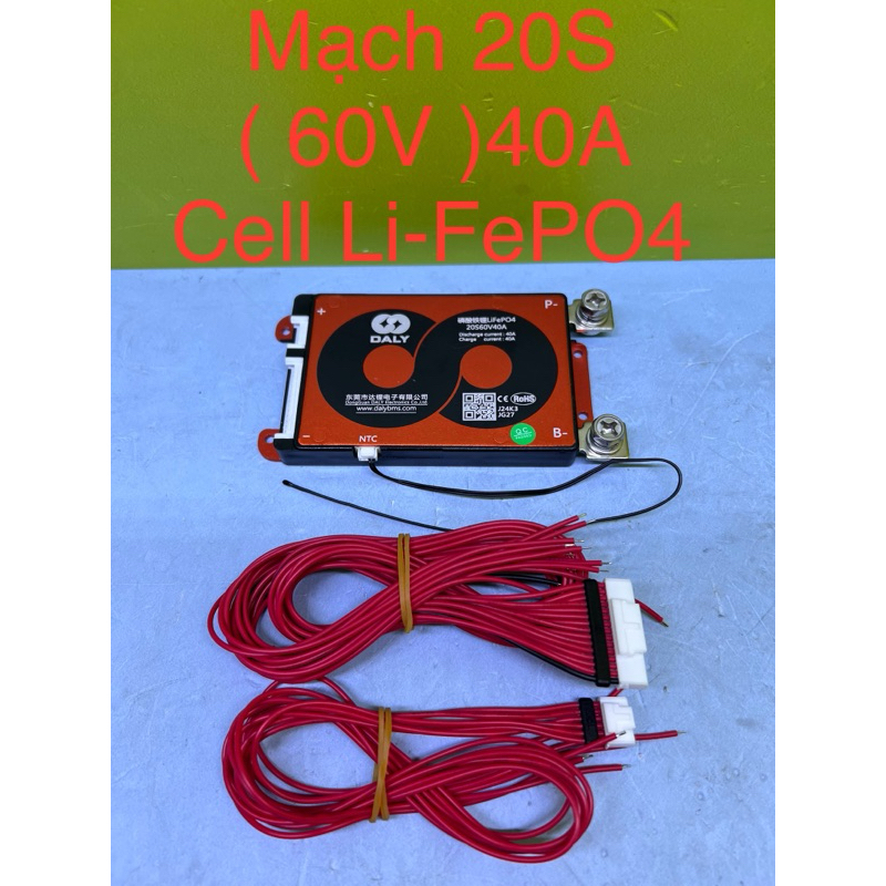 วงจร 20S ( 60V ) 40A ( Li-FePO4)