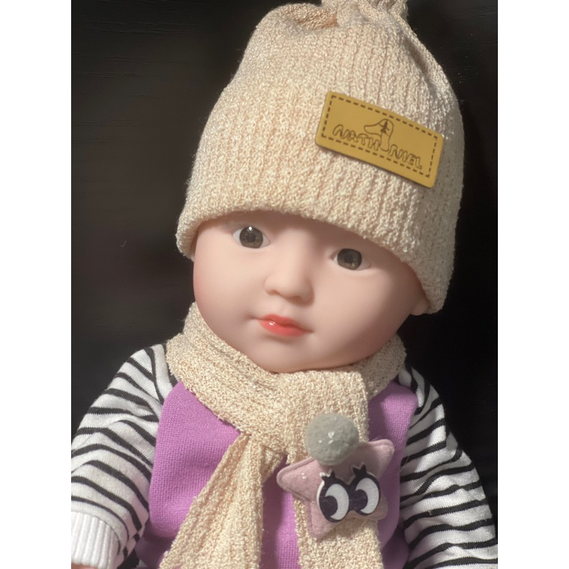 Nathaniel Doll 25cm ไม่มีกล่องเพลงและไม่มีกระพริบ