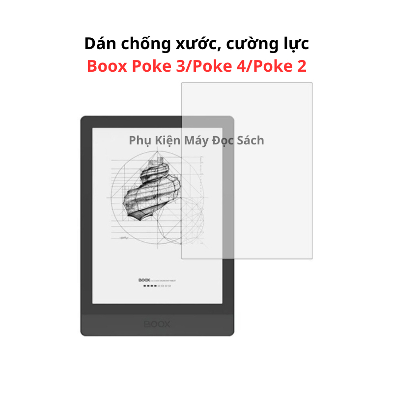 สติ๊กเกอร์หน้าจอ/Tempered Boox Poke 3/Poke 4/Poke 2, Boox Poke 3/Poke 4/Poke 2 Reader