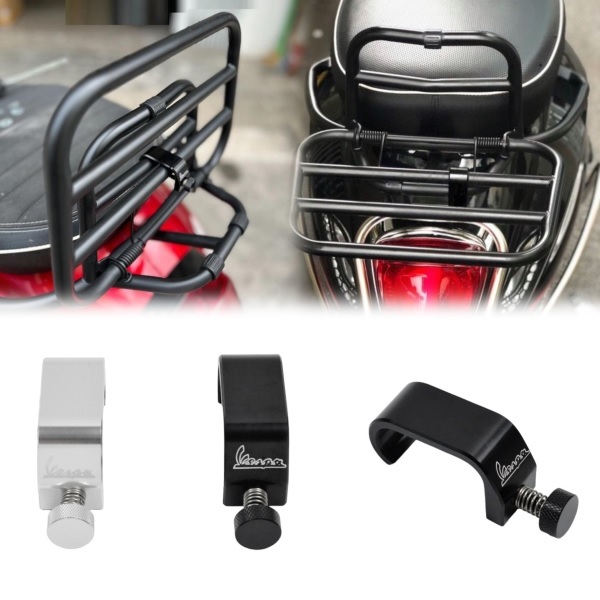 CNC Baga Clamp Lock สําหรับรุ่น Vespa