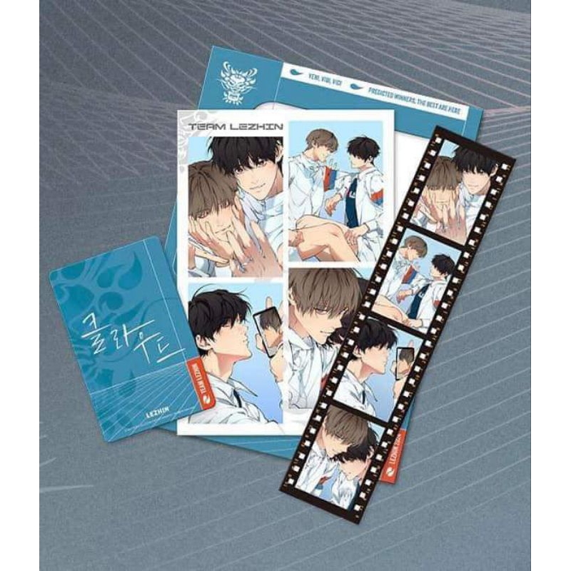 [เป็นทางการ]Set Strips Lost In The Cloud แยก lezhin Lost among The Cloud