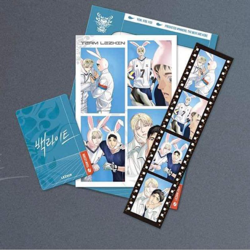 [Official]Set Backlight Strips พร้อมสินค้า lezhin แยก manhwa bl