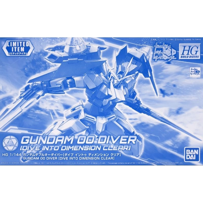 Hgbd Gundam OO Diver (Dive Into Dimension Clear) 2nd