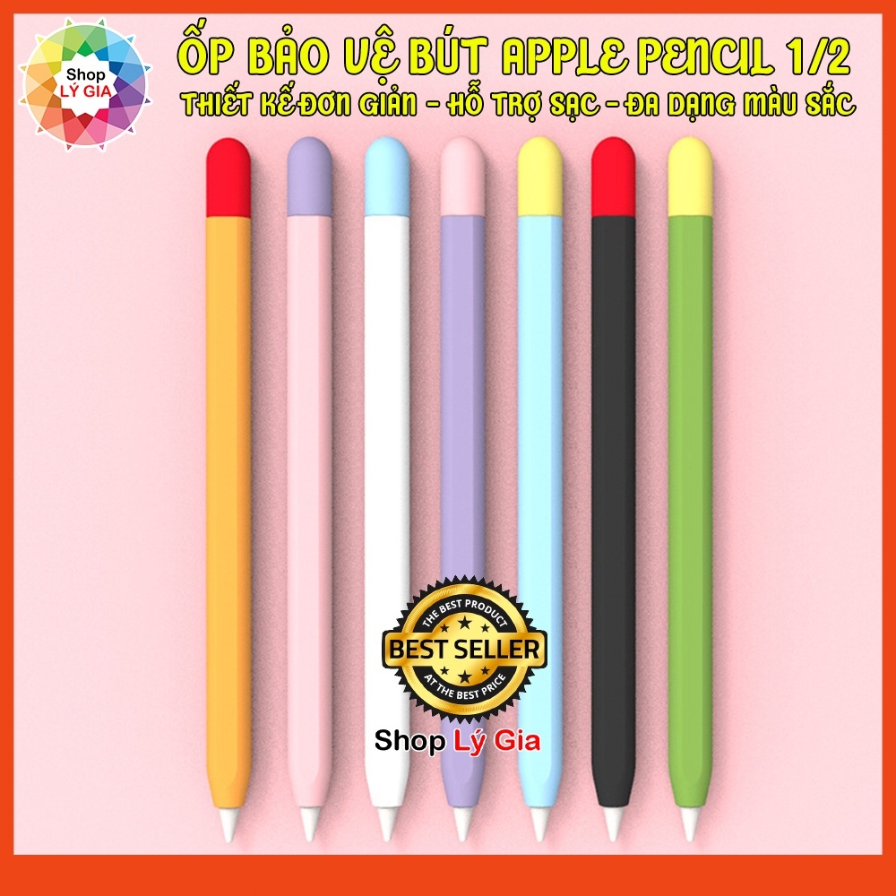 เคสสําหรับ Apple Pencil Pro / Pencil 3 / Pencil 2/1