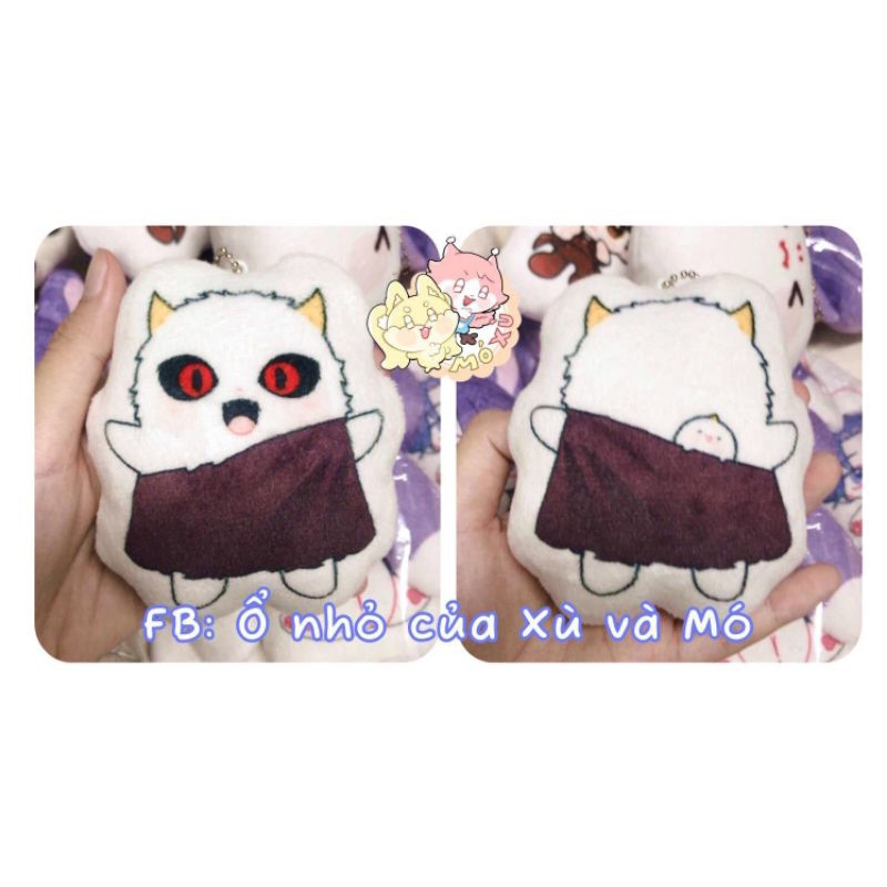 Plushie Cotton with whistle ORV (Omniverse Reader - Yoo Joonghyuk/ KimDokja/ Biyoo/ Bihyung)