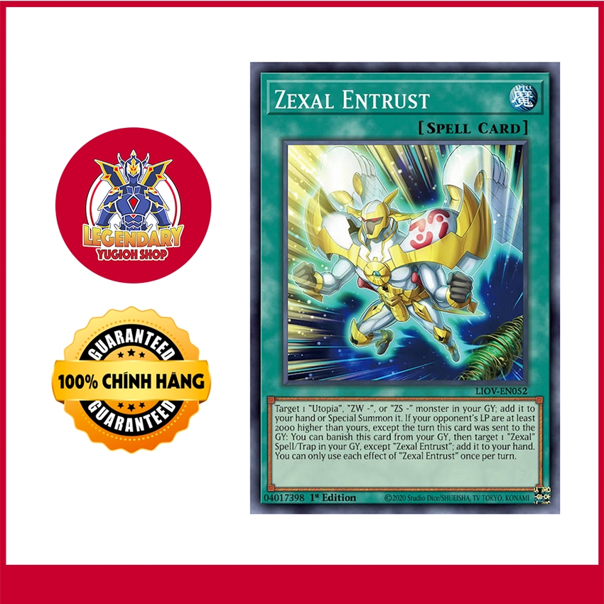 [การ์ด Yugioh ดั้งเดิม] Zexal Entrust