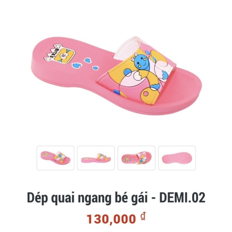 รองเท้าแตะ bitas เด็กผู้หญิงน่ารัก DEMI 02 (ไซส์ 28-32)