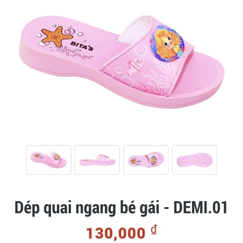 รองเท้าแตะ bitas เด็กผู้หญิง DEMI 01 (ไซส์ 28-32)