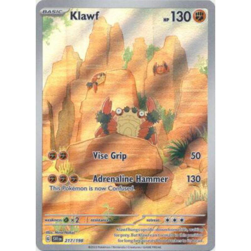 Klawf 217/198 การ์ดโปเกมอน อังกฤษ OK