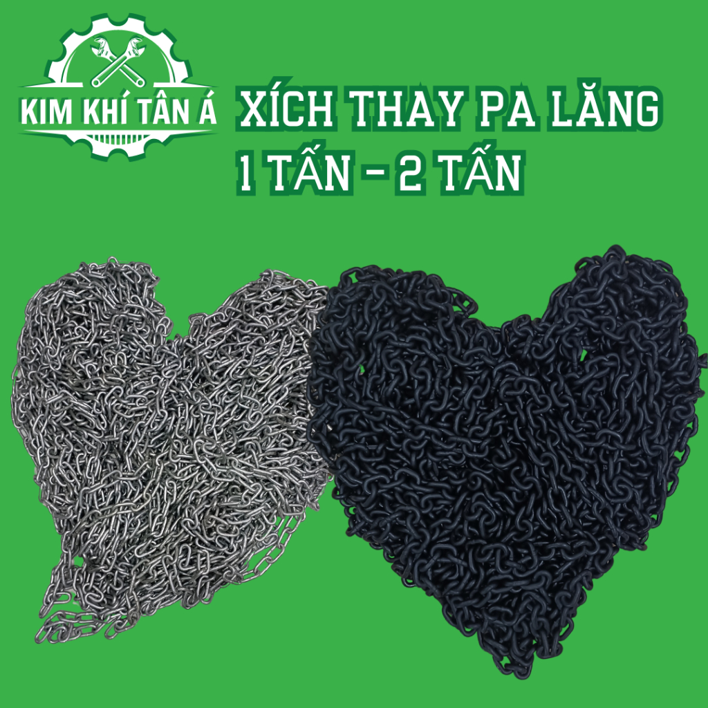 โซ่เปลี่ยนรอก G80 6 มม. โซ่ g80 โซ่ดึง โซ่ยก - Tan A