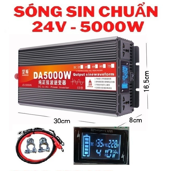 เครื่องแปลงไฟอินเวอร์เตอร์ 24V เป็น 220v 5000W Standard Sine Wave - INVERTER 24 5000W